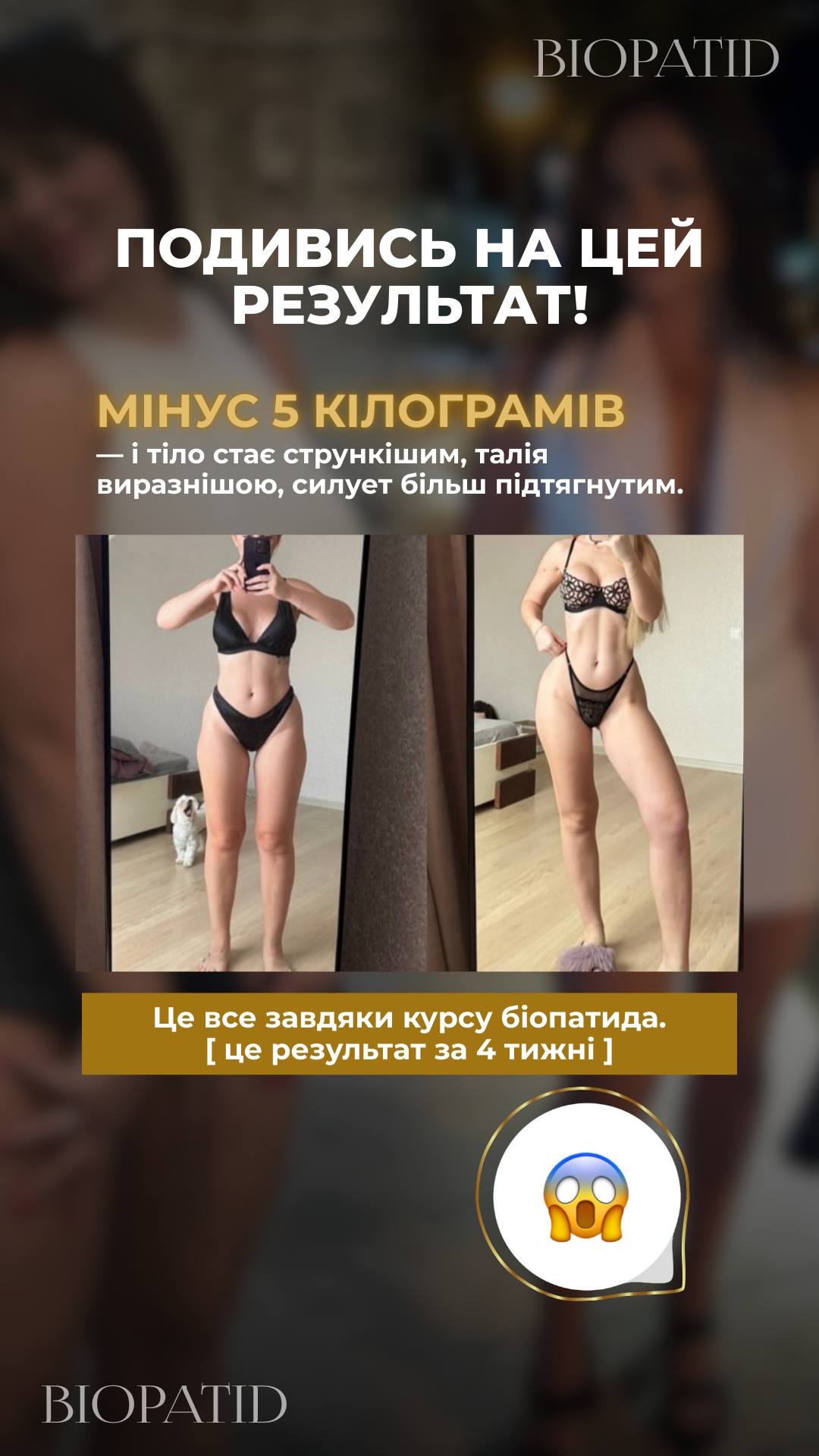 -5 kg
