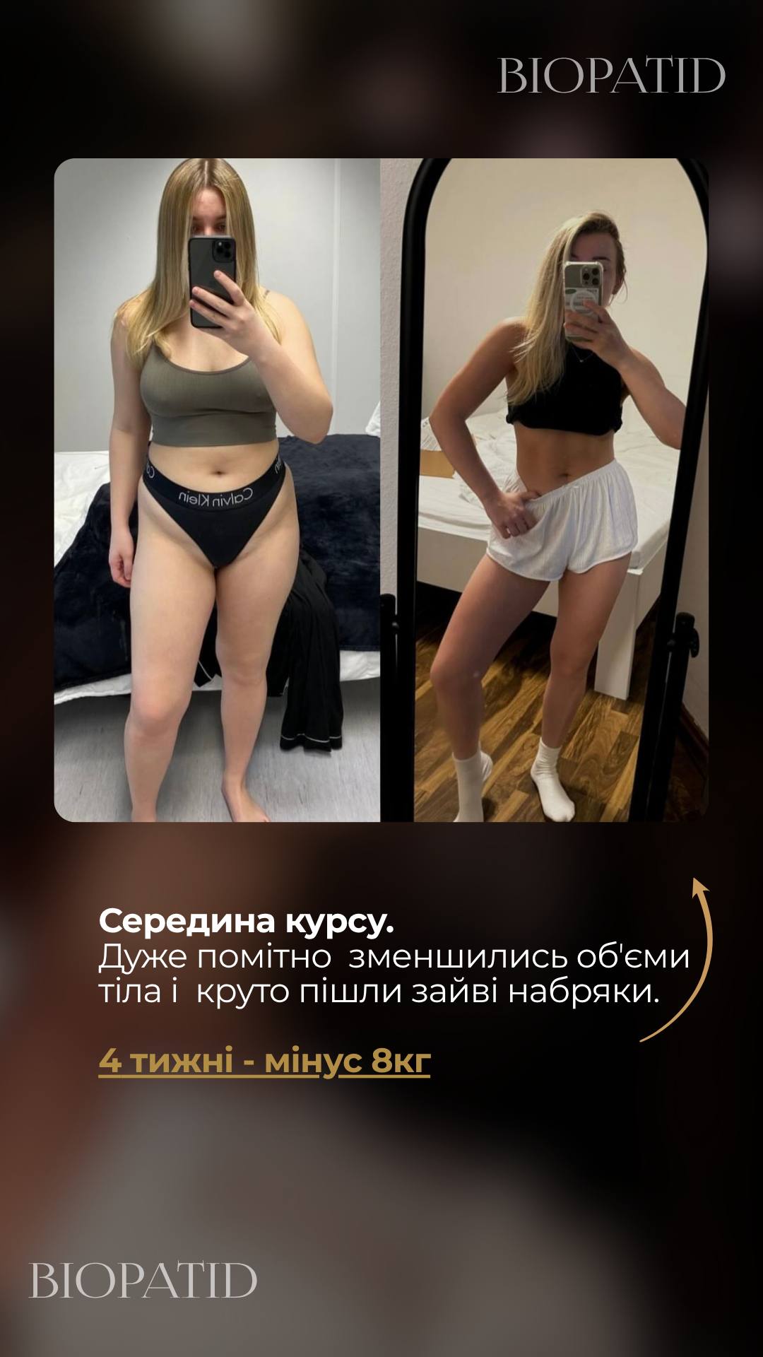 -8 kg / 4 weeks